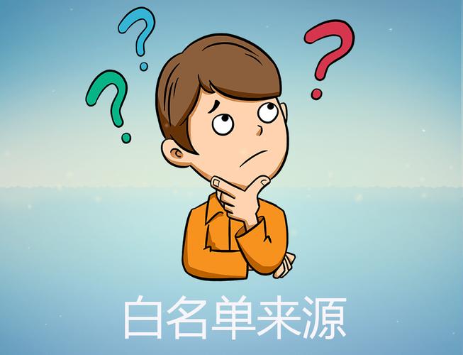 國家網信辦新聞發言人強調,即日起,互聯網新聞信息服務提供者轉載新聞