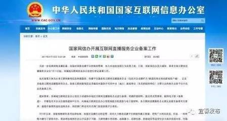 宜春經(jīng)開區(qū)至市行政中心公交專線來了|兩個重量級鋰電項目同時落戶宜春